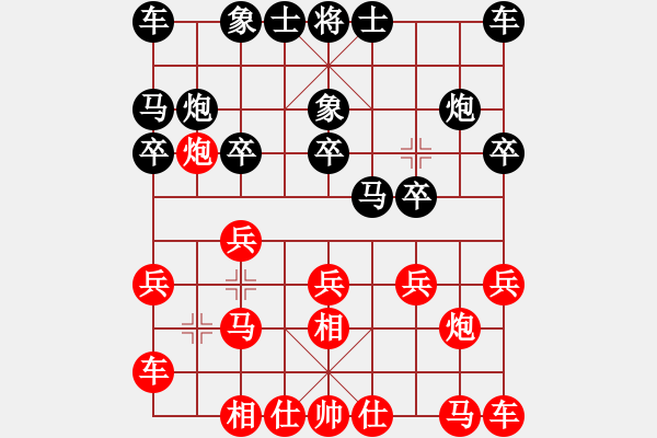 象棋棋譜圖片：華山堅(jiān)刀 對(duì) 飛奔的牛 - 步數(shù)：10 