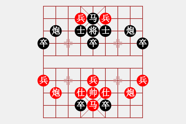 象棋棋譜圖片：左右張弓 - 步數：0 