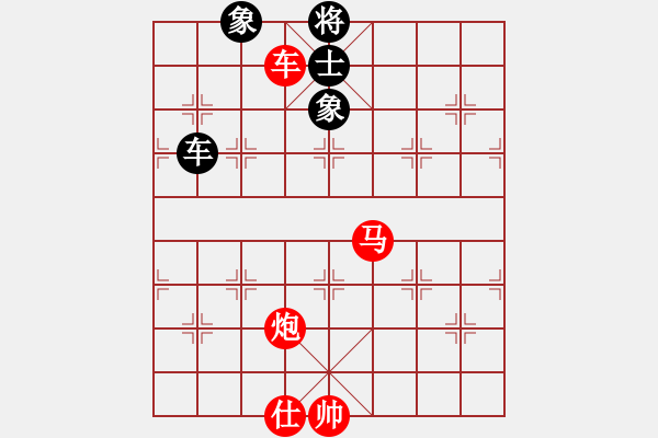 象棋棋譜圖片：寶寶和乖乖(7段)-勝-不可戰(zhàn)勝(5段) - 步數(shù)：139 