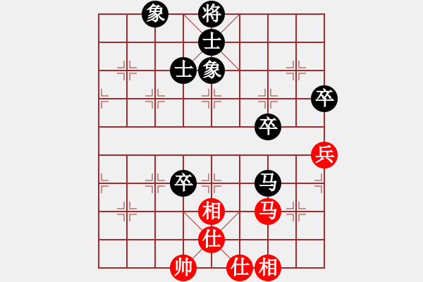 象棋棋譜圖片：中炮過(guò)河車互進(jìn)七兵對(duì)屏風(fēng)馬平炮兌車 紅仕角炮對(duì)黑退邊炮 7 - 步數(shù)：100 