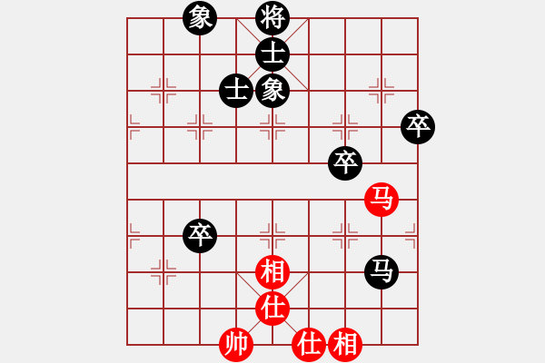 象棋棋譜圖片：中炮過(guò)河車互進(jìn)七兵對(duì)屏風(fēng)馬平炮兌車 紅仕角炮對(duì)黑退邊炮 7 - 步數(shù)：110 