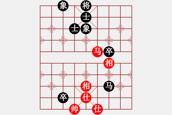 象棋棋譜圖片：中炮過(guò)河車互進(jìn)七兵對(duì)屏風(fēng)馬平炮兌車 紅仕角炮對(duì)黑退邊炮 7 - 步數(shù)：120 