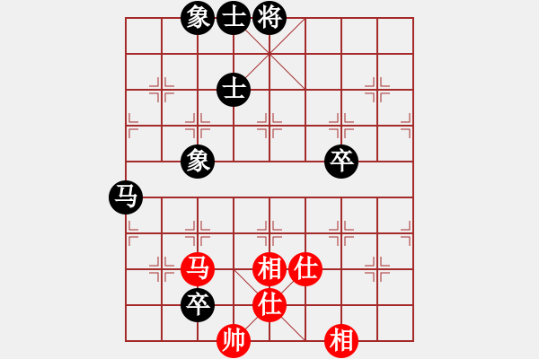 象棋棋譜圖片：中炮過(guò)河車互進(jìn)七兵對(duì)屏風(fēng)馬平炮兌車 紅仕角炮對(duì)黑退邊炮 7 - 步數(shù)：140 