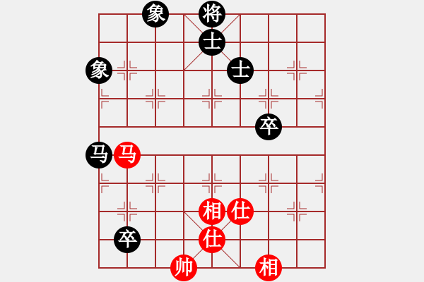 象棋棋譜圖片：中炮過(guò)河車互進(jìn)七兵對(duì)屏風(fēng)馬平炮兌車 紅仕角炮對(duì)黑退邊炮 7 - 步數(shù)：150 