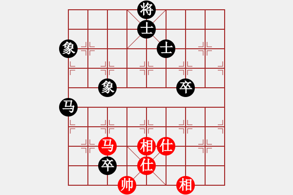 象棋棋譜圖片：中炮過(guò)河車互進(jìn)七兵對(duì)屏風(fēng)馬平炮兌車 紅仕角炮對(duì)黑退邊炮 7 - 步數(shù)：160 