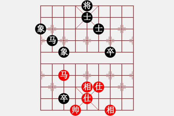 象棋棋譜圖片：中炮過(guò)河車互進(jìn)七兵對(duì)屏風(fēng)馬平炮兌車 紅仕角炮對(duì)黑退邊炮 7 - 步數(shù)：170 