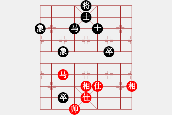 象棋棋譜圖片：中炮過(guò)河車互進(jìn)七兵對(duì)屏風(fēng)馬平炮兌車 紅仕角炮對(duì)黑退邊炮 7 - 步數(shù)：180 