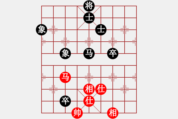 象棋棋譜圖片：中炮過(guò)河車互進(jìn)七兵對(duì)屏風(fēng)馬平炮兌車 紅仕角炮對(duì)黑退邊炮 7 - 步數(shù)：190 