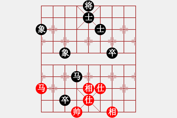 象棋棋譜圖片：中炮過(guò)河車互進(jìn)七兵對(duì)屏風(fēng)馬平炮兌車 紅仕角炮對(duì)黑退邊炮 7 - 步數(shù)：200 