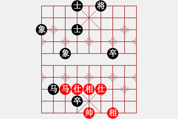 象棋棋譜圖片：中炮過(guò)河車互進(jìn)七兵對(duì)屏風(fēng)馬平炮兌車 紅仕角炮對(duì)黑退邊炮 7 - 步數(shù)：220 