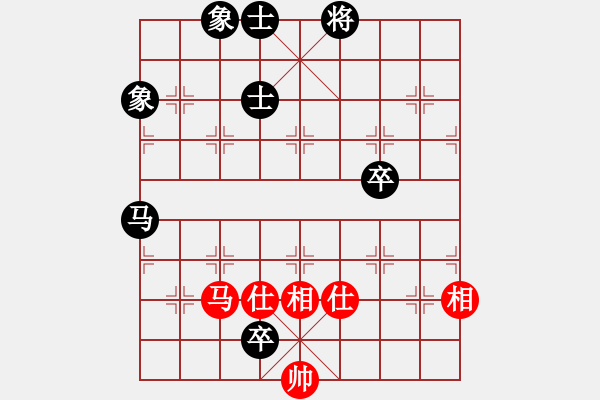 象棋棋譜圖片：中炮過(guò)河車互進(jìn)七兵對(duì)屏風(fēng)馬平炮兌車 紅仕角炮對(duì)黑退邊炮 7 - 步數(shù)：230 