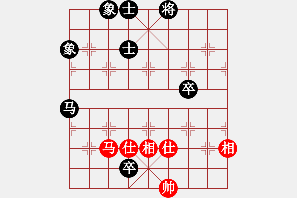 象棋棋譜圖片：中炮過(guò)河車互進(jìn)七兵對(duì)屏風(fēng)馬平炮兌車 紅仕角炮對(duì)黑退邊炮 7 - 步數(shù)：231 