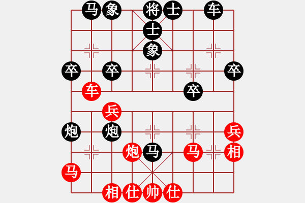 象棋棋譜圖片：中炮過(guò)河車互進(jìn)七兵對(duì)屏風(fēng)馬平炮兌車 紅仕角炮對(duì)黑退邊炮 7 - 步數(shù)：40 