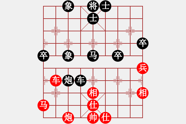 象棋棋譜圖片：中炮過(guò)河車互進(jìn)七兵對(duì)屏風(fēng)馬平炮兌車 紅仕角炮對(duì)黑退邊炮 7 - 步數(shù)：60 