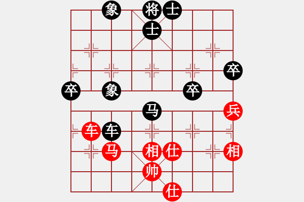 象棋棋譜圖片：中炮過(guò)河車互進(jìn)七兵對(duì)屏風(fēng)馬平炮兌車 紅仕角炮對(duì)黑退邊炮 7 - 步數(shù)：70 