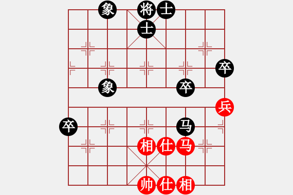 象棋棋譜圖片：中炮過(guò)河車互進(jìn)七兵對(duì)屏風(fēng)馬平炮兌車 紅仕角炮對(duì)黑退邊炮 7 - 步數(shù)：80 