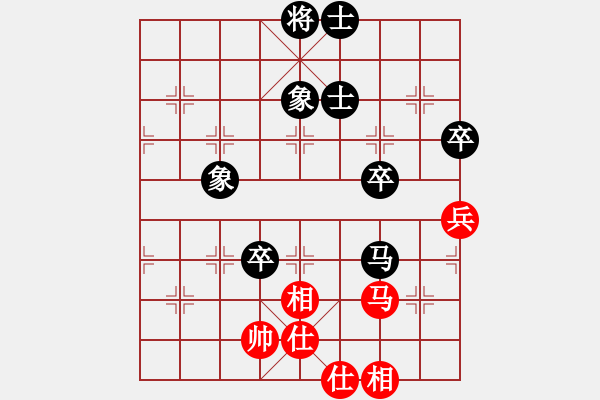 象棋棋譜圖片：中炮過(guò)河車互進(jìn)七兵對(duì)屏風(fēng)馬平炮兌車 紅仕角炮對(duì)黑退邊炮 7 - 步數(shù)：90 