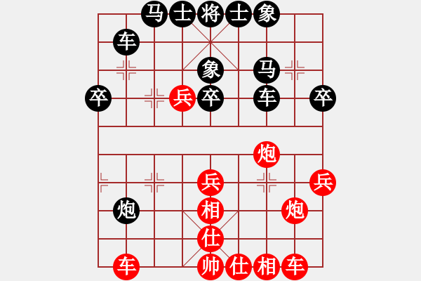 象棋棋譜圖片：螞蟻裊(8段)-和-hongkk(7段) - 步數(shù)：60 