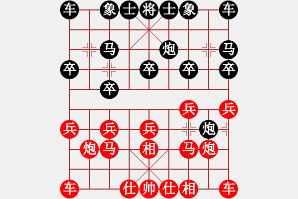 象棋棋谱图片：高下 先和 李炳贤 - 步数：10 