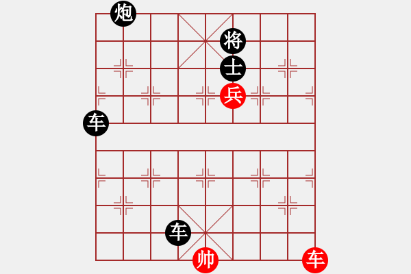 象棋棋譜圖片：對(duì)面笑殺法 - 步數(shù)：0 