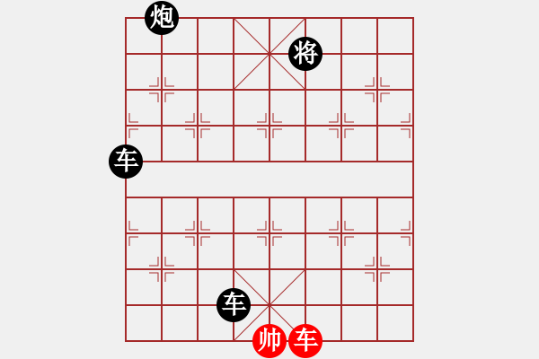 象棋棋譜圖片：對(duì)面笑殺法 - 步數(shù)：5 