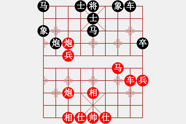 象棋棋譜圖片：海闊賽事林小川勝特工 - 步數(shù)：39 