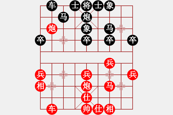 象棋棋譜圖片：bbboy002(9級(jí))-勝-獨(dú)孤云行(9段) - 步數(shù)：43 