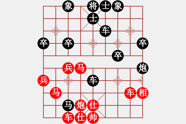 象棋棋譜圖片：創(chuàng)造神梵天(3段)-勝-秋實(shí)居士(9段) - 步數(shù)：50 