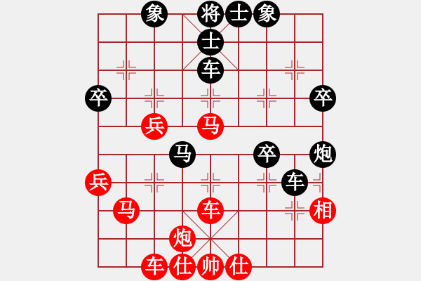 象棋棋譜圖片：創(chuàng)造神梵天(3段)-勝-秋實(shí)居士(9段) - 步數(shù)：60 