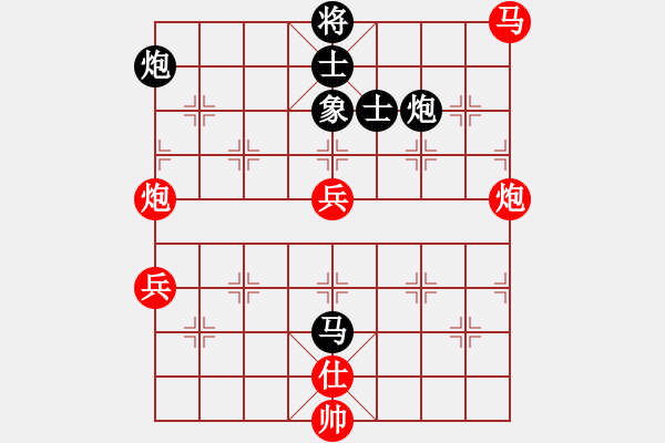 象棋棋譜圖片：天機(jī)不泄漏(9f)-勝-adminsttb(9星) - 步數(shù)：100 