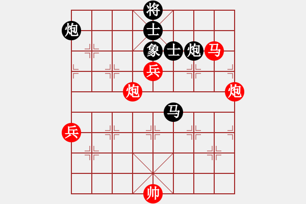 象棋棋譜圖片：天機(jī)不泄漏(9f)-勝-adminsttb(9星) - 步數(shù)：110 