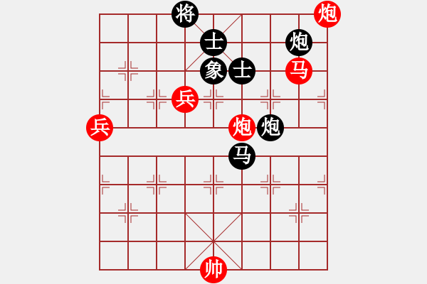 象棋棋譜圖片：天機(jī)不泄漏(9f)-勝-adminsttb(9星) - 步數(shù)：120 