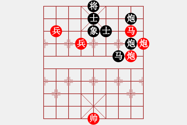 象棋棋譜圖片：天機(jī)不泄漏(9f)-勝-adminsttb(9星) - 步數(shù)：130 