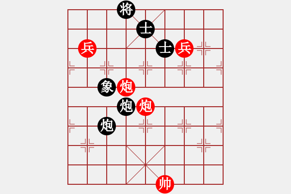 象棋棋譜圖片：天機(jī)不泄漏(9f)-勝-adminsttb(9星) - 步數(shù)：150 