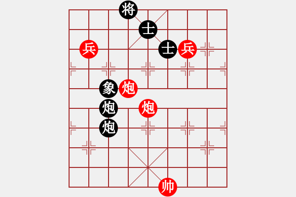 象棋棋譜圖片：天機(jī)不泄漏(9f)-勝-adminsttb(9星) - 步數(shù)：160 