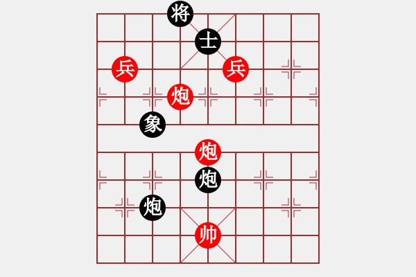 象棋棋譜圖片：天機(jī)不泄漏(9f)-勝-adminsttb(9星) - 步數(shù)：170 