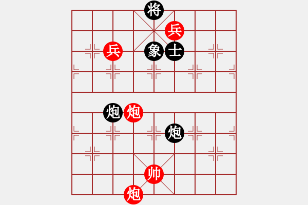 象棋棋譜圖片：天機(jī)不泄漏(9f)-勝-adminsttb(9星) - 步數(shù)：180 