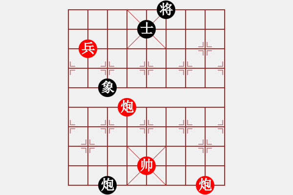 象棋棋譜圖片：天機(jī)不泄漏(9f)-勝-adminsttb(9星) - 步數(shù)：190 