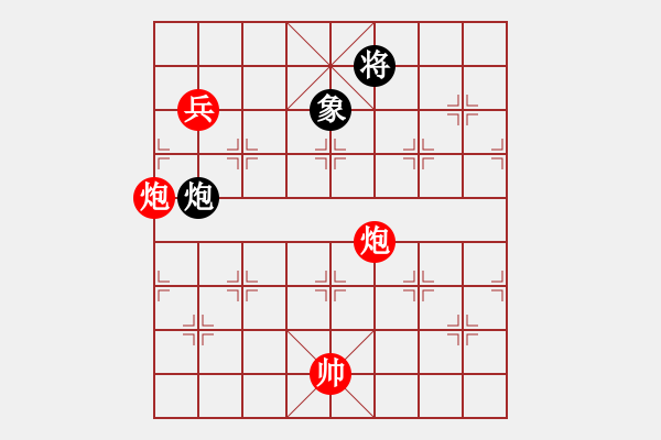 象棋棋譜圖片：天機(jī)不泄漏(9f)-勝-adminsttb(9星) - 步數(shù)：200 