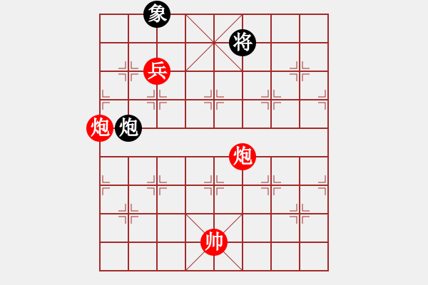 象棋棋譜圖片：天機(jī)不泄漏(9f)-勝-adminsttb(9星) - 步數(shù)：202 