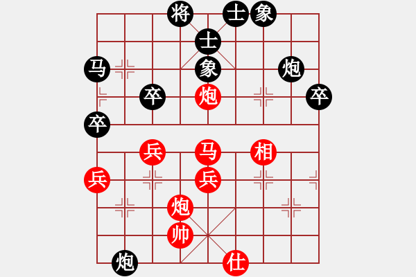 象棋棋譜圖片：天機(jī)不泄漏(9f)-勝-adminsttb(9星) - 步數(shù)：60 