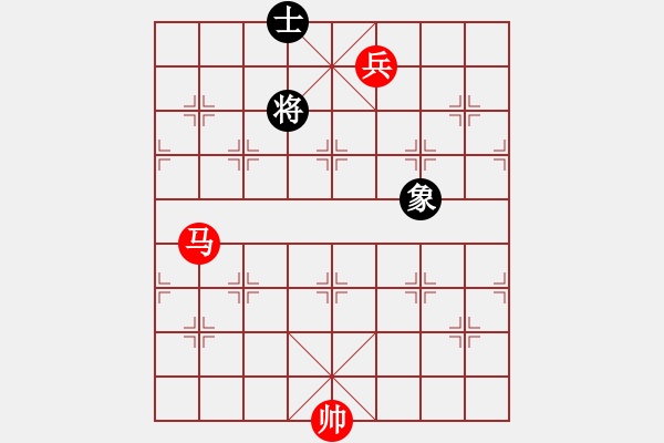 象棋棋譜圖片：馬低兵勝單士象 - 步數(shù)：0 