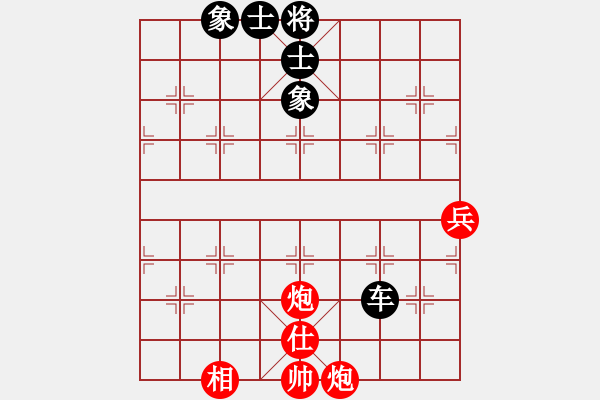 象棋棋譜圖片：【3】英雄熱血(天罡) 和 鐮刀幫掌門(無極) - 步數(shù)：100 