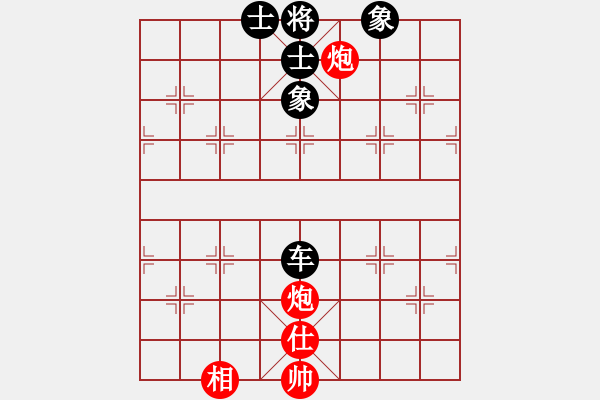 象棋棋譜圖片：【3】英雄熱血(天罡) 和 鐮刀幫掌門(無極) - 步數(shù)：120 