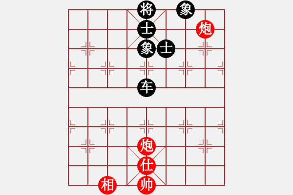 象棋棋譜圖片：【3】英雄熱血(天罡) 和 鐮刀幫掌門(無極) - 步數(shù)：130 