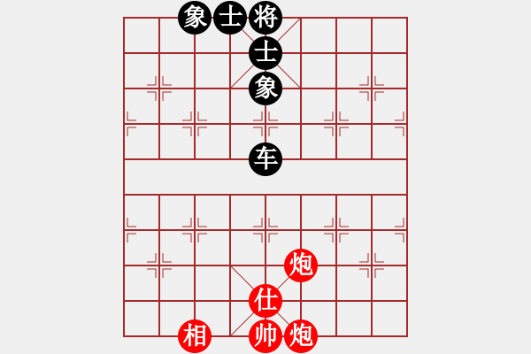 象棋棋譜圖片：【3】英雄熱血(天罡) 和 鐮刀幫掌門(無極) - 步數(shù)：180 