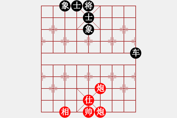 象棋棋譜圖片：【3】英雄熱血(天罡) 和 鐮刀幫掌門(無極) - 步數(shù)：200 