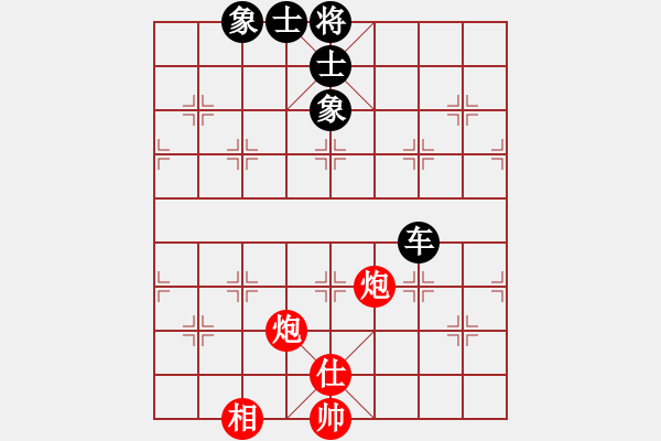 象棋棋譜圖片：【3】英雄熱血(天罡) 和 鐮刀幫掌門(無極) - 步數(shù)：220 