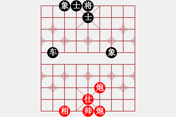 象棋棋譜圖片：【3】英雄熱血(天罡) 和 鐮刀幫掌門(無極) - 步數(shù)：230 