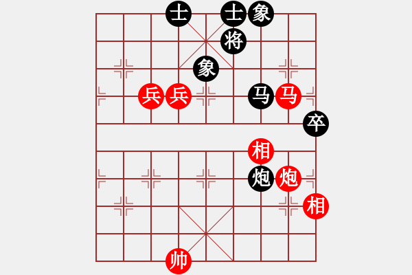 象棋棋譜圖片：2016.7.28.5五七炮進(jìn)三兵.pgn - 步數(shù)：100 